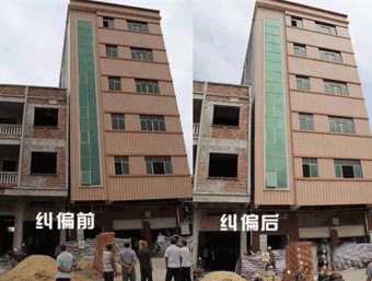 无锡锡山区倾斜纠正