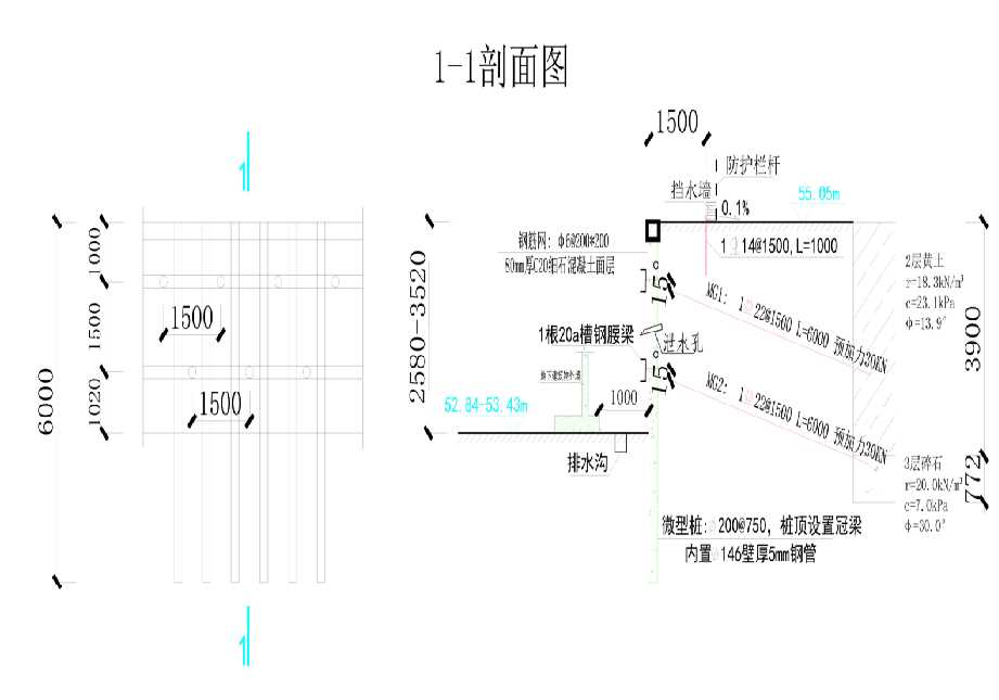 无锡锡山区工程设计